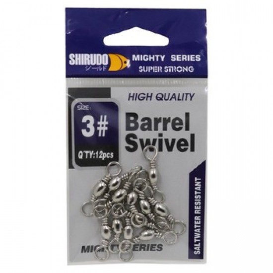 Shirudo Barrel Swivel