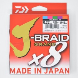 DaiwaJ Braid Grand X8 300m