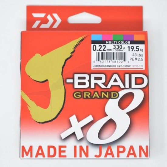 DaiwaJ Braid Grand X8 300m